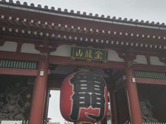 -浅草寺