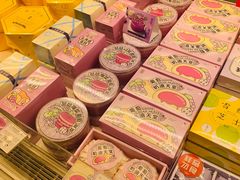 -好利来(东直门银座店)