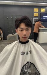 -藤野造型烫染·漂发