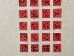 -上海崧泽遗址博物馆