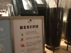 -喜茶(中山利和新地店)