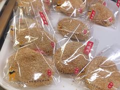 -鴻瑞興面馆(保利时光里店)