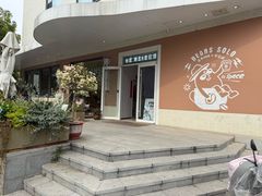 -Beans Solo豆号咖啡(百家湖花园店)