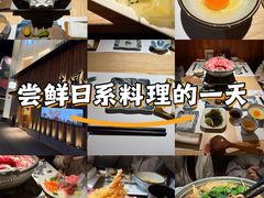 -南风(淮海街店)