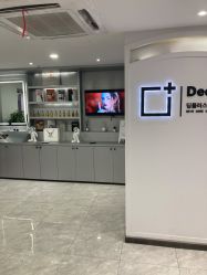 点击看大图 -Deeplus+韩国皮肤管理한국피부관리·C:Lab肌肤实验室