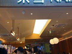 -奈雪的茶(kkone店)