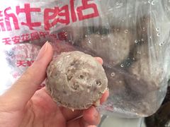 -金新街边打边炉(天安花园店)