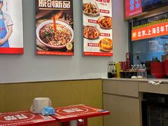 -见味花甲(福田coco park店)