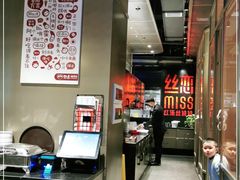 -丝恋丝娃娃(逸天城国贸店)