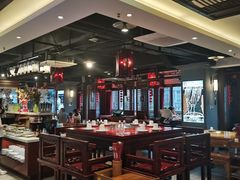 -酒城大贰火锅旗舰店