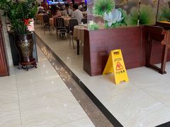 -轩记海鲜餐厅·四十五年老字号·经典粤菜(西区彩虹店)