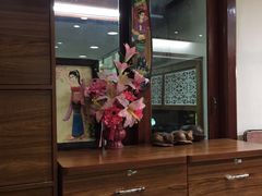 -新月水疗保健中心(2号店)