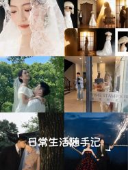 -时光印记婚纱摄影工作室·原创定制