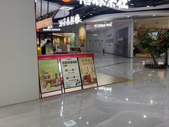 -欧亚汇集(飞跃路店)