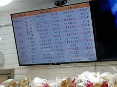-白玉兰食品(甜云店)