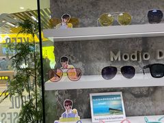 -MODJO•木左眼镜(云玺万科里店)