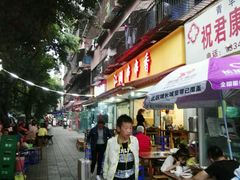 -江湖串串香(金牛万达店)