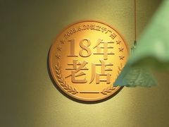 -72街荷叶饭(丽影广场店)