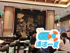 -春发生饭店·非遗(南院门店)
