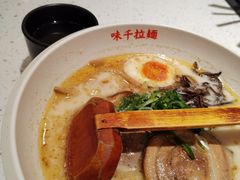 -味千拉面(又一城店)