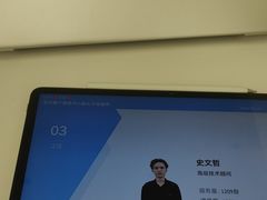 -华为授权服务中心(虹口大连路)