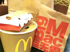 -麦当劳(领展中心城店)