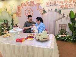 点击看大图 -国际月月生母婴月子中心(旗舰店)