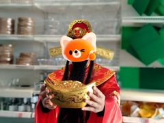 -宜家家居(四元桥商场店)