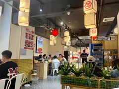 -大斌家串串火锅