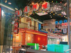 -王庄阿咪海鲜大排档(象园店)