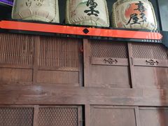 -小山日本料理(太古汇店)