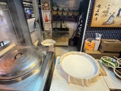 -安上粉皮.非遗手工小吃(骑龙巷店)