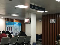 -天津市第一中心医院(复康路院区)
