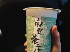 -甬上名灶·首店(环城西路店)