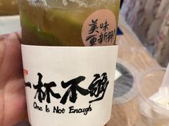 -靓靓蒸虾·头牌蒸虾(万松园玲珑店)