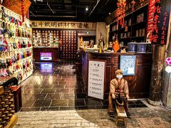 -和平菓局(王府井店)