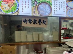 -蓝氏钟楼肉粽