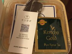 -半勺舒舒生日蛋糕店