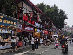 门面-八一路好吃街(雨田商务大厦店)