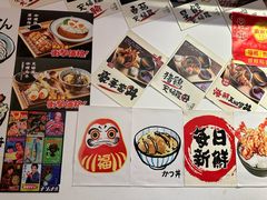 -天妇罗内顺田(罗湖店)