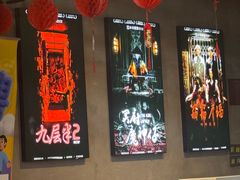 -棂笼·深度沉浸密室(武汉旗舰店)