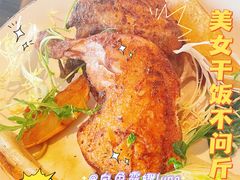 香草脆皮烤鸡-哈蒙德餐厅