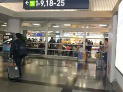 -厦门高崎国际机场-T3航站楼