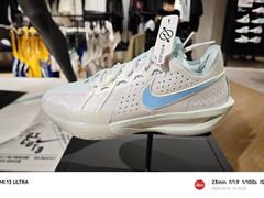 -NIKE(朝阳合生汇店)