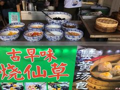 -林氏沙茶面·闽南必尝小吃(福建路店)