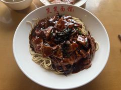 -笑笑面家(白兰路店)