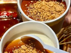 -镇江龙·火锅串串(武侯祠店)