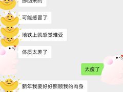 -必胜客(机场路店)