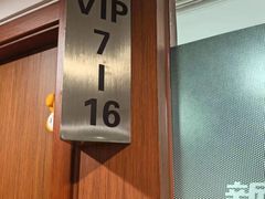 -新东方成人英语学习考试·口语·商务(延安路校区)