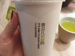 玫瑰美人茶-鲜果时间·果蔬茶(赛格负二层店)